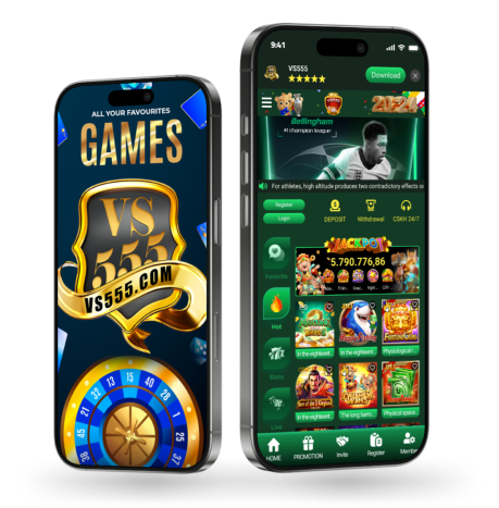 VS555 Game App