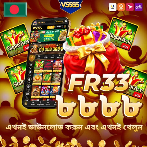 VS555 Online Casino Bangladesh